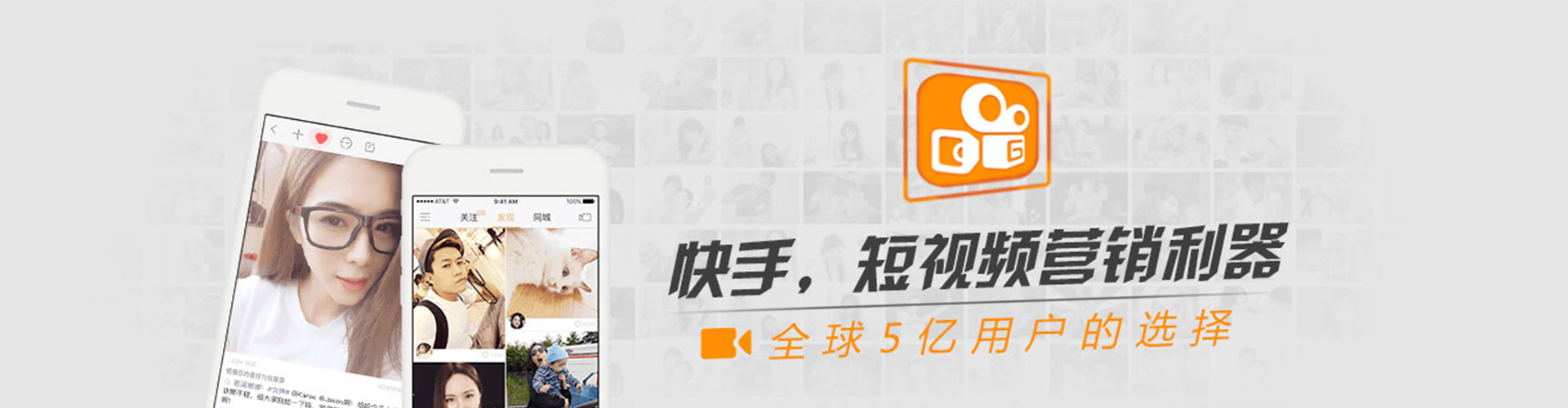 西华信息流广告